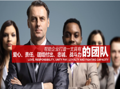 惠水要账公司